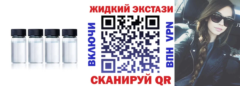 БУТИРАТ 1.4BDO  Заводоуковск 