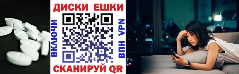 Ecstasy бентли  дарк нет наркотические препараты  Заводоуковск  hydra рабочий сайт 
