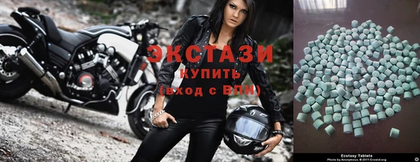 MESCALINE Волоколамск
