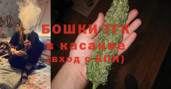 амфетамин Володарск