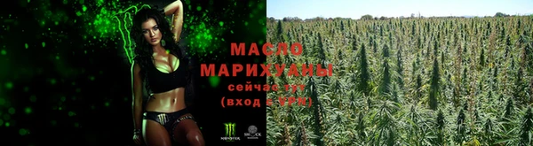 амфетамин Володарск