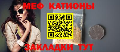 гидра Гусев