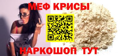 гашишное масло Краснокаменск