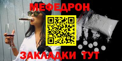 кокаин перу Гусь-Хрустальный