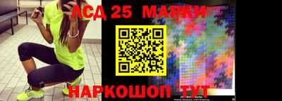 кокаин перу Гусиноозёрск