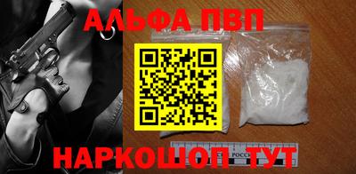 гидра Гусев