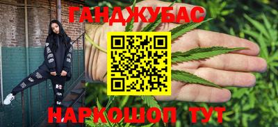 а пвп мука Донецк