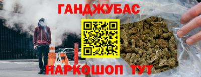 кокаин перу Гусь-Хрустальный