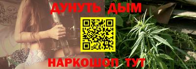 кокаин перу Гусиноозёрск