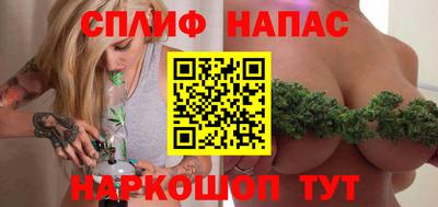 кокаин перу Гусиноозёрск