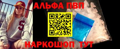 гидра Гусев