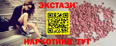 кокаин перу Гусь-Хрустальный