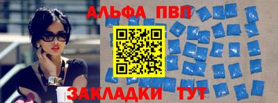 кокаин перу Гусь-Хрустальный