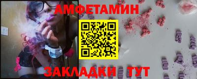 кокаин перу Гусиноозёрск