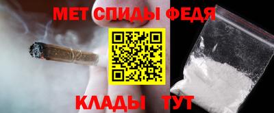 кокаин перу Гусиноозёрск