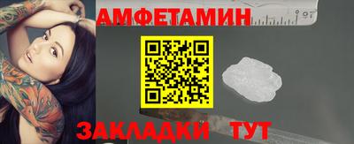 кокаин перу Гусиноозёрск