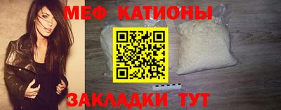 кокаин перу Гусиноозёрск