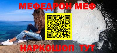 гидра Гусев