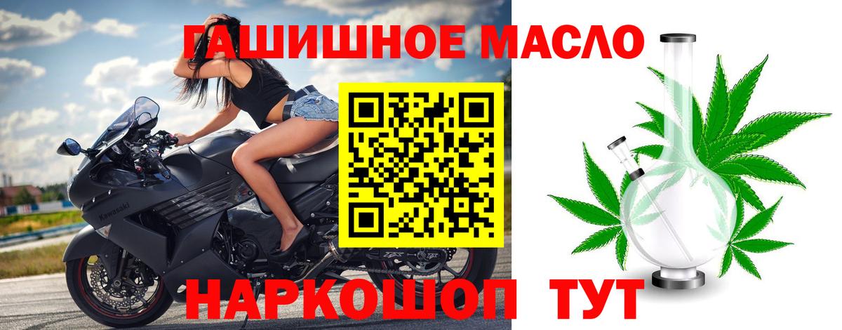 Дистиллят ТГК концентрат Заводоуковск